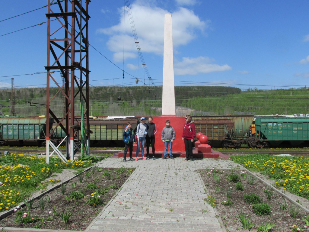 Погода в кизеле на завтра. Кизел Пермский край.